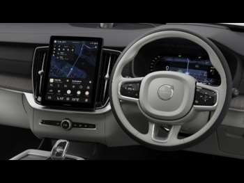 Used Volvo XC90  for sale - 75230104: Photo