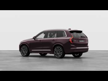 Used Volvo XC90  for sale - 74662908: Photo