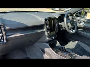 Used Volvo XC40 2023 for sale - 74963483: Photo