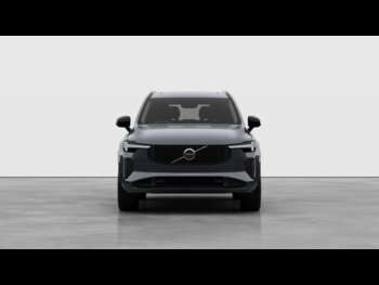 Used Volvo XC90  for sale - 74552149: Photo