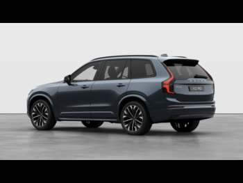 Used Volvo XC90  for sale - 74552149: Photo