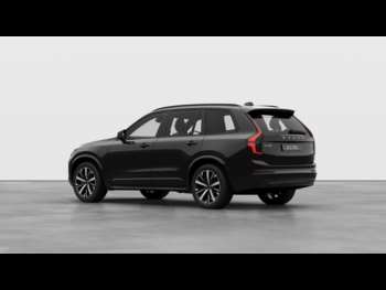 Used Volvo XC90  for sale - 74251272: Photo