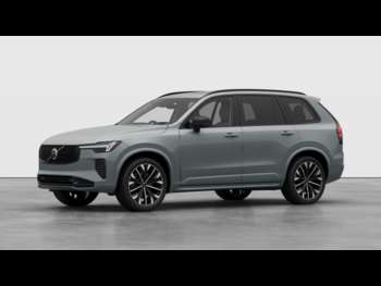 Used Volvo XC90  for sale - 74963372: Photo