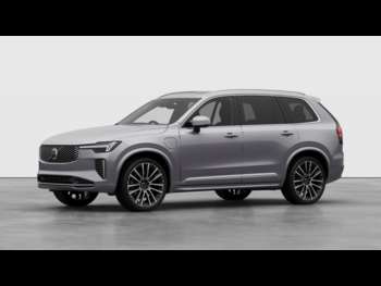 Used Volvo XC90  for sale - 74915592: Photo
