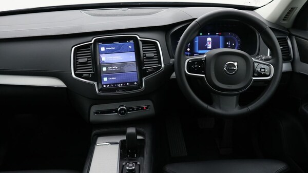 Used Volvo XC90 2024 for sale - 76062070: Photo 8