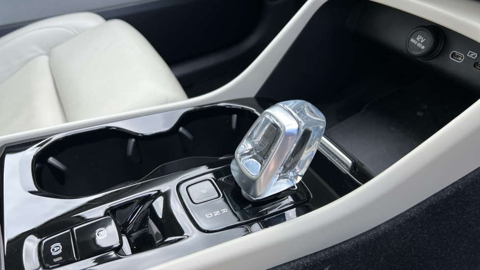 Used Volvo XC40 2023 for sale - 76014967: Photo 14
