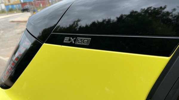 Used Volvo EX30 2025 for sale - 75440083: Photo 32