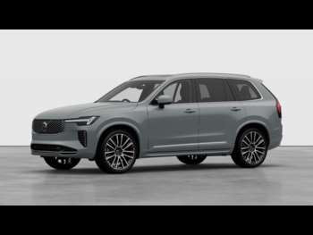 Used Volvo XC90  for sale - 75265228: Photo