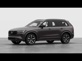 Used Volvo XC90  for sale - 74968736: Photo