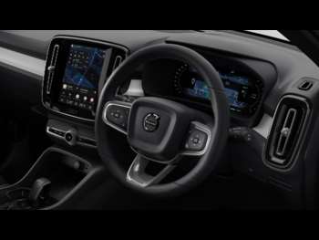 Used Volvo XC40  for sale - 74721311: Photo