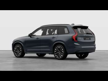 Used Volvo XC90  for sale - 74971651: Photo