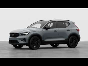 Used Volvo XC40  for sale - 74883924: Photo