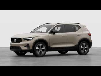 Used Volvo XC40  for sale - 74883916: Photo
