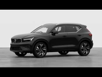 Used Volvo XC40  for sale - 74893805: Photo