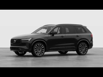 Used Volvo XC90  for sale - 74755959: Photo
