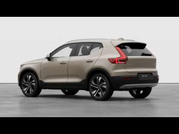 Used Volvo XC40  for sale - 74783417: Photo