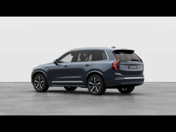 Used Volvo XC90  for sale - 74251147: Photo
