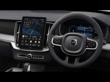 Used Volvo XC90  for sale - 74251147: Photo