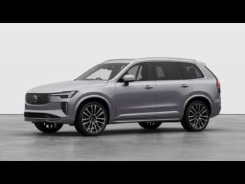 Used Volvo XC90  for sale - 74963364: Photo