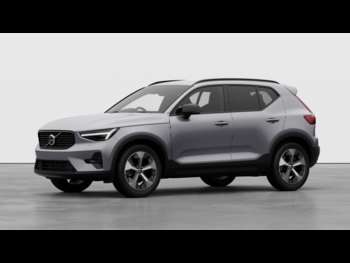 Used Volvo XC40  for sale - 75360433: Photo
