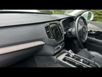 Used Volvo XC90 2022 for sale - 74732955: Photo