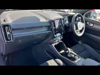Used Volvo XC40 2024 for sale - 74459411: Photo