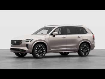 Used Volvo XC90  for sale - 74747341: Photo