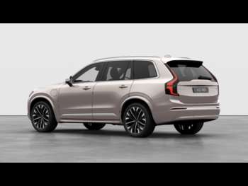 Used Volvo XC90  for sale - 74747341: Photo