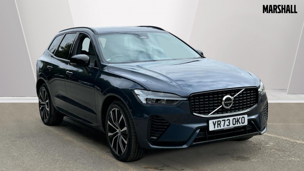 Used Volvo XC60 2023 for sale - 75992847: Photo 1