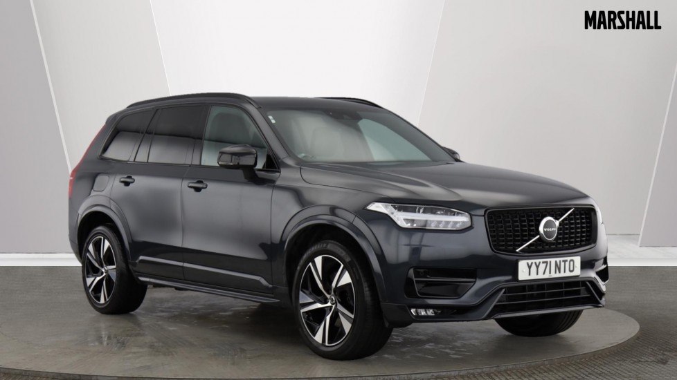 Used Volvo XC90 2021 for sale - 76834962: Photo 1