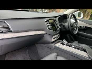 Used Volvo XC90 2024 for sale - 74685278: Photo