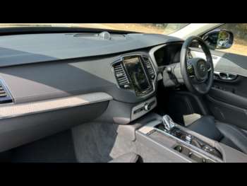Used Volvo XC90 2024 for sale - 74733004: Photo