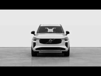 Used Volvo XC90  for sale - 74591592: Photo