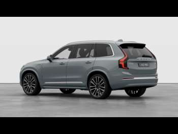 Used Volvo XC90  for sale - 74515979: Photo