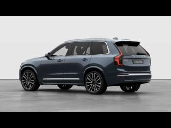 Used Volvo XC90  for sale - 74663413: Photo