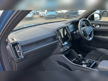 Used Volvo XC40 2023 for sale - 76384461: Photo