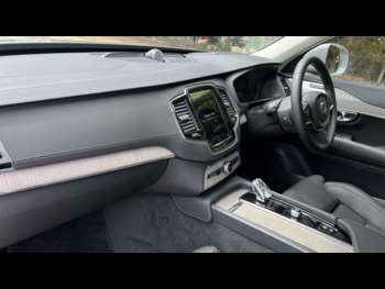 Used Volvo XC90 2024 for sale - 74733002: Photo