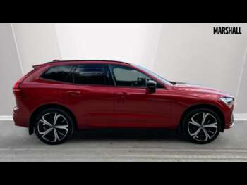 Used Volvo XC60 2022 for sale - 74805757: Photo