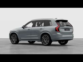 Used Volvo XC90  for sale - 75159809: Photo