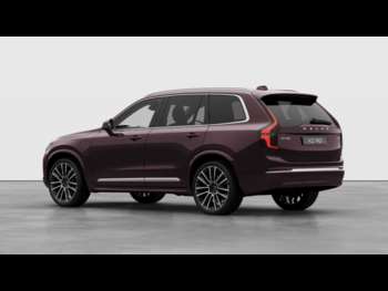 Used Volvo XC90  for sale - 74732940: Photo