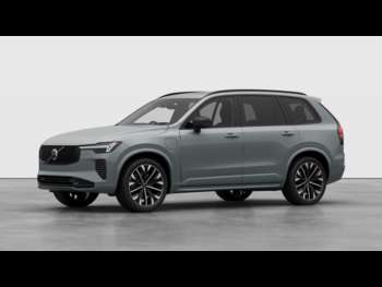 Used Volvo XC90  for sale - 74755969: Photo