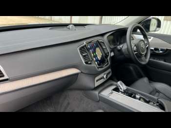 Used Volvo XC90 2024 for sale - 74805760: Photo