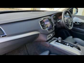 Used Volvo XC90 2024 for sale - 74844169: Photo