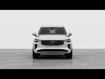 Used Volvo XC90  for sale - 74591589: Photo
