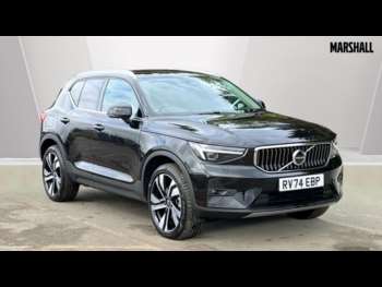 Used Volvo XC40 2024 for sale - 75230715: Photo