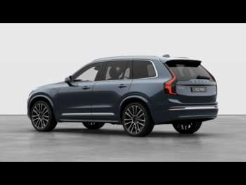 Used Volvo XC90  for sale - 74721567: Photo