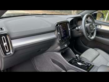 Used Volvo XC40 2023 for sale - 74986520: Photo