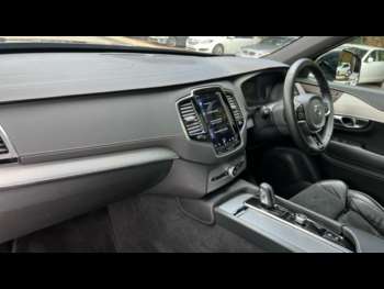 Used Volvo XC90 2022 for sale - 75439974: Photo