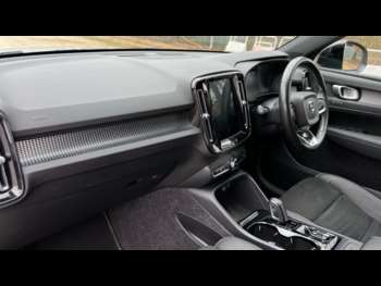 Used Volvo XC40 2020 for sale - 74805693: Photo