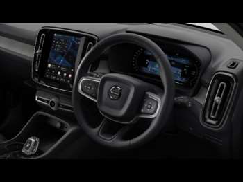 Used Volvo XC40  for sale - 74331318: Photo